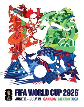 2026年国际足联美国加拿大墨西哥世界杯